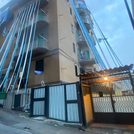 Napoli Centro Casa Con Due Camere E Cucina Exteriör bild
